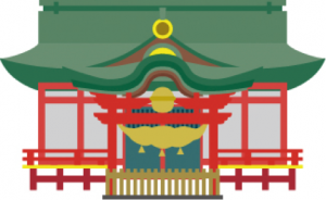 まず厄年って?の画像