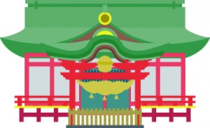 とんど焼き3